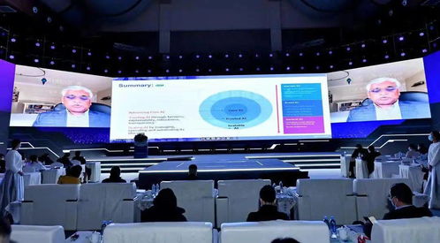 數治金融 價值共生——2021第四屆金融科技發展峰會成功落幕，聚焦計算機軟件技術開發與銷售